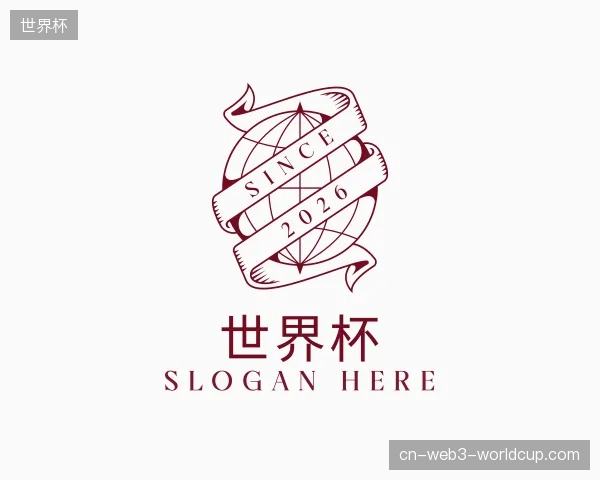 解读世界杯中国官网